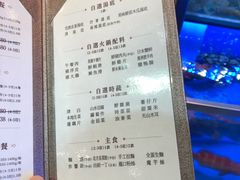 -協成海鮮火鍋(老店)