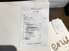-树厨地道黔菜(清镇职教城店)