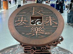 -福州长乐国际机场