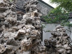 -个园