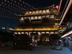 -厦门鸿山寺