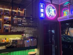 -JUKEBOX玖部音乐餐厅(华侨城店)