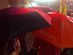 -大东北首席烤冷面(学府路店)