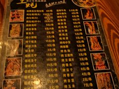 -土蚝·高压锅生蚝(百姓美食街店)