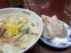 -熙盛源(复兴路店)