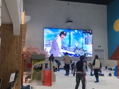 -Mr·Kuma酷么先生雪之乐园