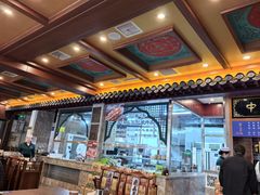 -老三羊汤【北兴隆街店】