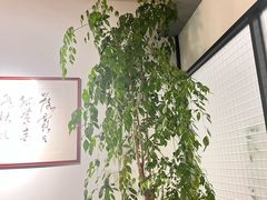 -山外山·林语花园餐厅