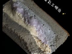 -中海环宇荟