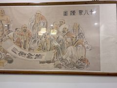 -北京全聚德(西客站店)