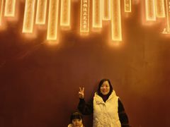 -黄兴南路步行商业街