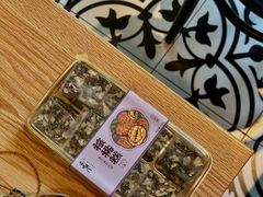 -JamaicaBlue(新城国际店)