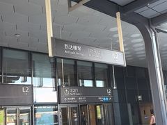 -横琴购口岸商业广场