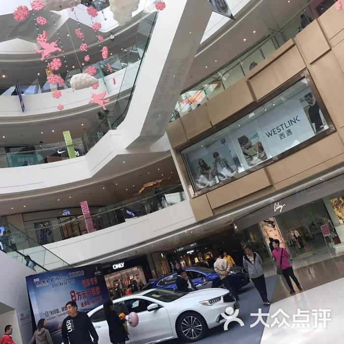 北京东坝金隅嘉品mall图片