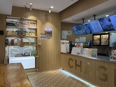-霸王茶姬(大学城熙街店)