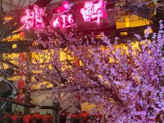 -杭州宋城