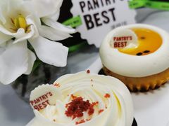 -Pantry's Best派悦坊蛋糕(K11购物艺术中心店)