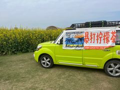 -中国天府农业博览园