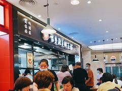 -豫楚源美猴王·面(武商广场店)