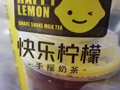 -港悦广场