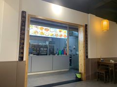大堂-秀嫂挞粿