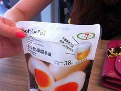 -50嵐鲜茶专卖连锁店(金城镇店)