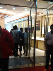 android_upload_pic-中国黄金(塘桥店)