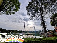 -国色天乡三期陆地乐园