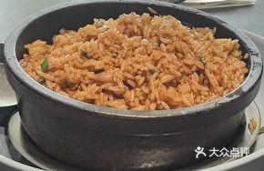Kimchi Beef Fried Rice