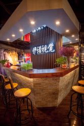 -伊诺摄影(徐州优选店)