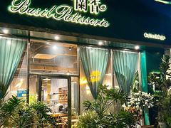 -兰香甜品·生日蛋糕·咖啡