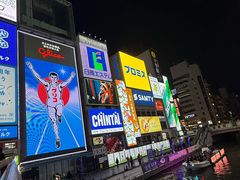 -心斋桥