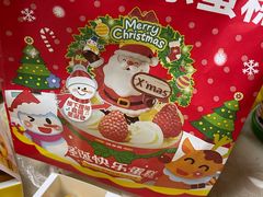 -味多美蛋糕(梨园店)