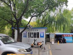 -贵都邻里中心