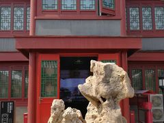 -郭守敬纪念馆