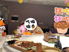 -106餐厅(山水文园店)