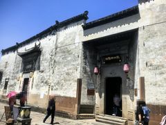 -黎阳老街