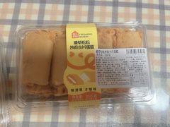 -盒马鲜生(富田新天地店)