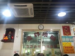 -老字号蛇口德记烧腊饭店·海鲜加工