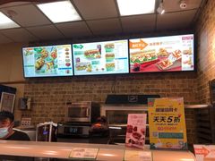 -赛百味SUBWAY(哈西店)