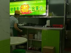 -陈记三及第(人民北路店)
