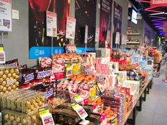 零售区-盒马鲜生(曜一城店)