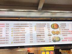 -猫街饭团(顶澳仔猫街店)