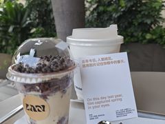 -LAN一见岚·精品蛋糕(琶洲保利店)