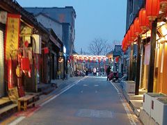 -老北京兔儿爷(杨梅竹斜街店)