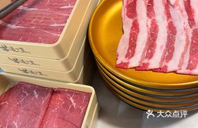 Royal Pork Ribs