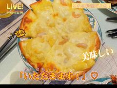 -舜和巴西烤肉餐厅(舜和国际店)