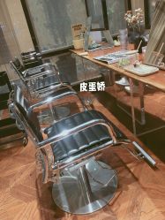 -扎嘎形象设计
