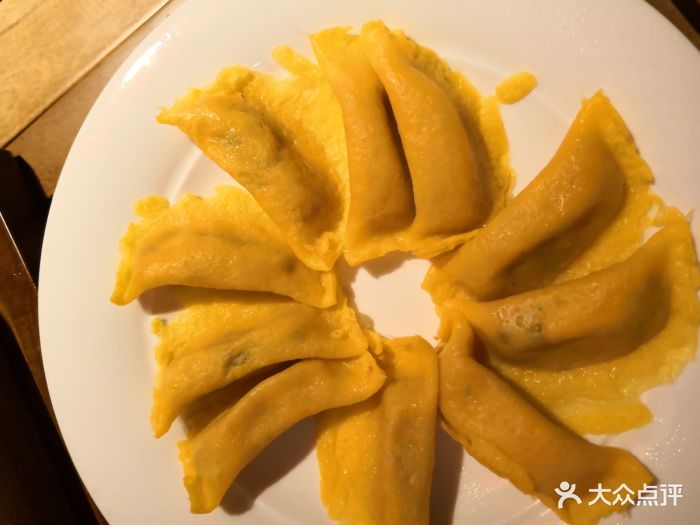 蜀江龙火锅(339店)-黄金蛋饺图片-成都美食-大众点评网