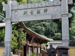 -台州府城(东湖)